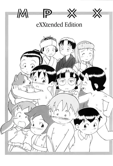 [Susukino Nao] MP XX eXXtended Edition Fhentai - Page 2