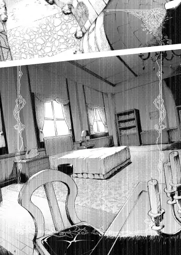 [Karoti] Gomennasai Aruji-sama | 真的非常抱歉主人 (decensored) Fhentai - Page 3