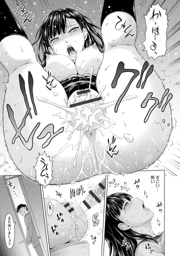 Roshutsu Bishoujo Inraku Ochi Fhentai - Page 77