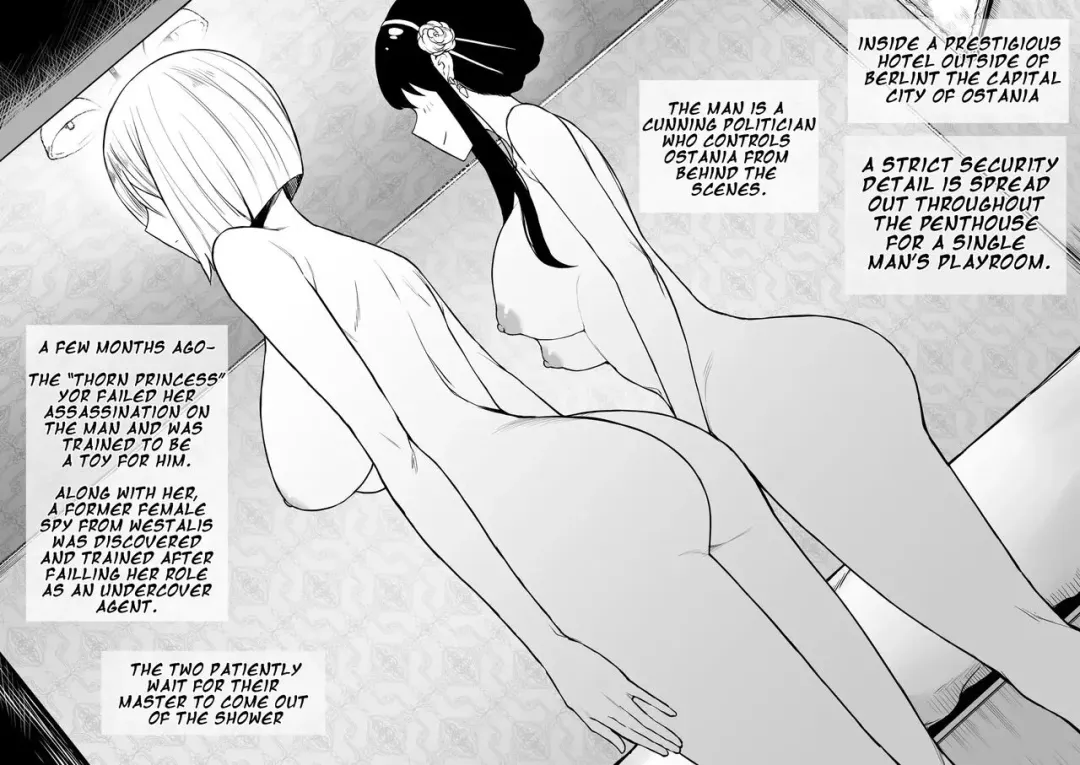 [Terasu Mc] 【S〇Y×FAMILY】 NTR Yoru to Fiona no Tanetsuke Koubi o Supai Kamera de Tousatsu | Watching Yor and Fiona Breeding Session who were Cuckold with a Spy Camera Fhentai - Page 2