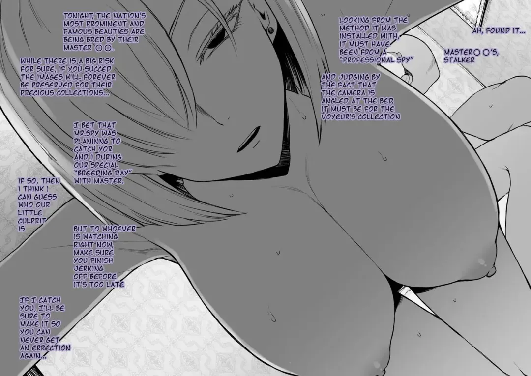 [Terasu Mc] 【S〇Y×FAMILY】 NTR Yoru to Fiona no Tanetsuke Koubi o Supai Kamera de Tousatsu | Watching Yor and Fiona Breeding Session who were Cuckold with a Spy Camera Fhentai - Page 6