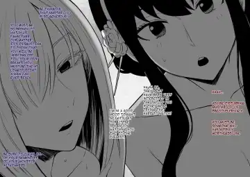 [Terasu Mc] 【S〇Y×FAMILY】 NTR Yoru to Fiona no Tanetsuke Koubi o Supai Kamera de Tousatsu | Watching Yor and Fiona Breeding Session who were Cuckold with a Spy Camera Fhentai - Page 7