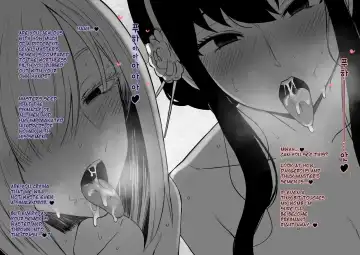 [Terasu Mc] 【S〇Y×FAMILY】 NTR Yoru to Fiona no Tanetsuke Koubi o Supai Kamera de Tousatsu | Watching Yor and Fiona Breeding Session who were Cuckold with a Spy Camera Fhentai - Page 9