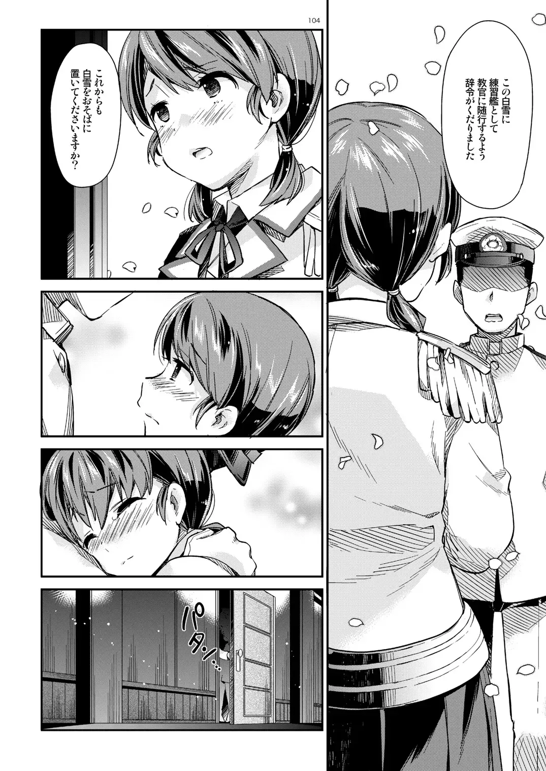 [Nyoriko] Shirayuki to Koisuru Hibi Sairokushuu Fhentai - Page 99