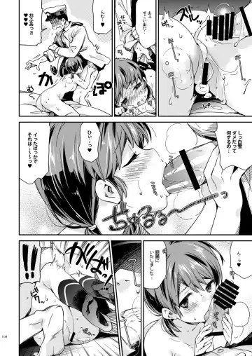 [Nyoriko] Shirayuki to Koisuru Hibi Sairokushuu Fhentai - Page 103