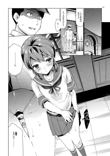 [Nyoriko] Shirayuki to Koisuru Hibi Sairokushuu Fhentai - Page 27