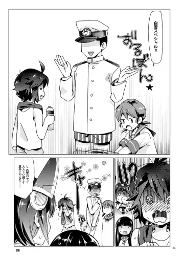 [Nyoriko] Shirayuki to Koisuru Hibi Sairokushuu Fhentai - Page 43