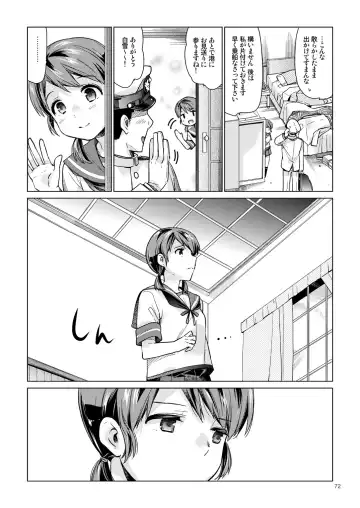 [Nyoriko] Shirayuki to Koisuru Hibi Sairokushuu Fhentai - Page 67