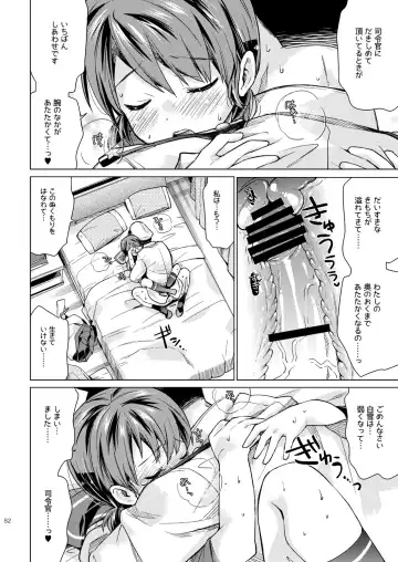 [Nyoriko] Shirayuki to Koisuru Hibi Sairokushuu Fhentai - Page 77