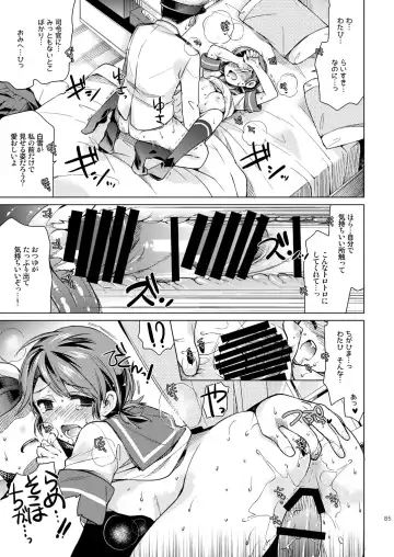 [Nyoriko] Shirayuki to Koisuru Hibi Sairokushuu Fhentai - Page 80