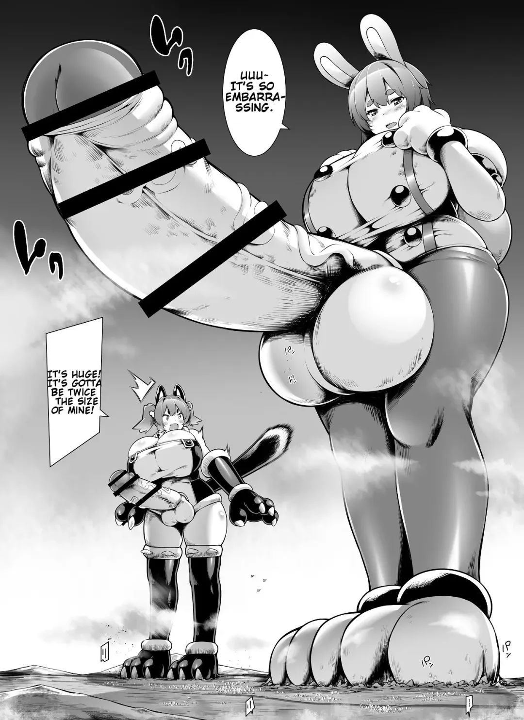 [Toka] Vermin cleaning weapon Fhentai - Page 14