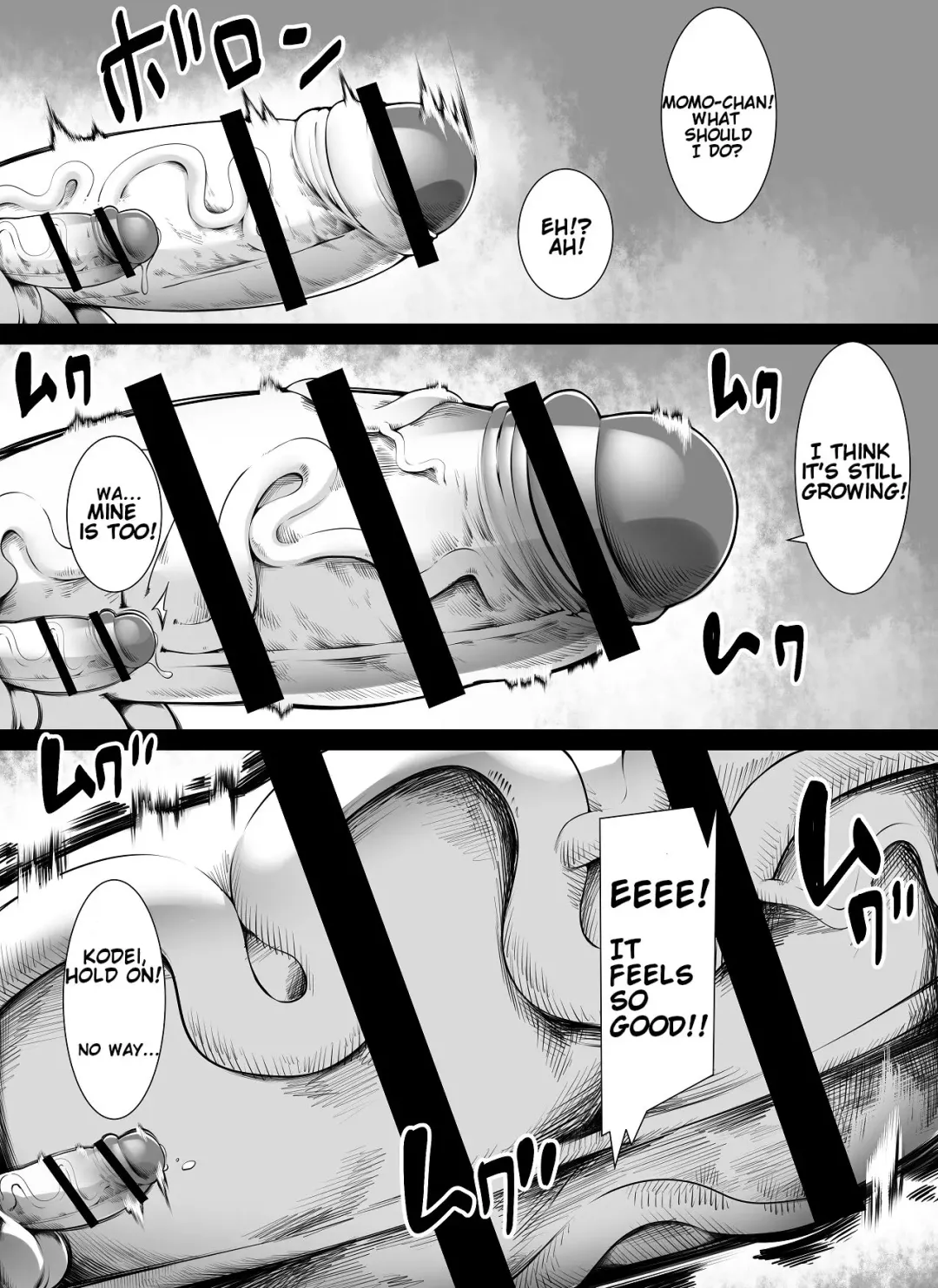 [Toka] Vermin cleaning weapon Fhentai - Page 15
