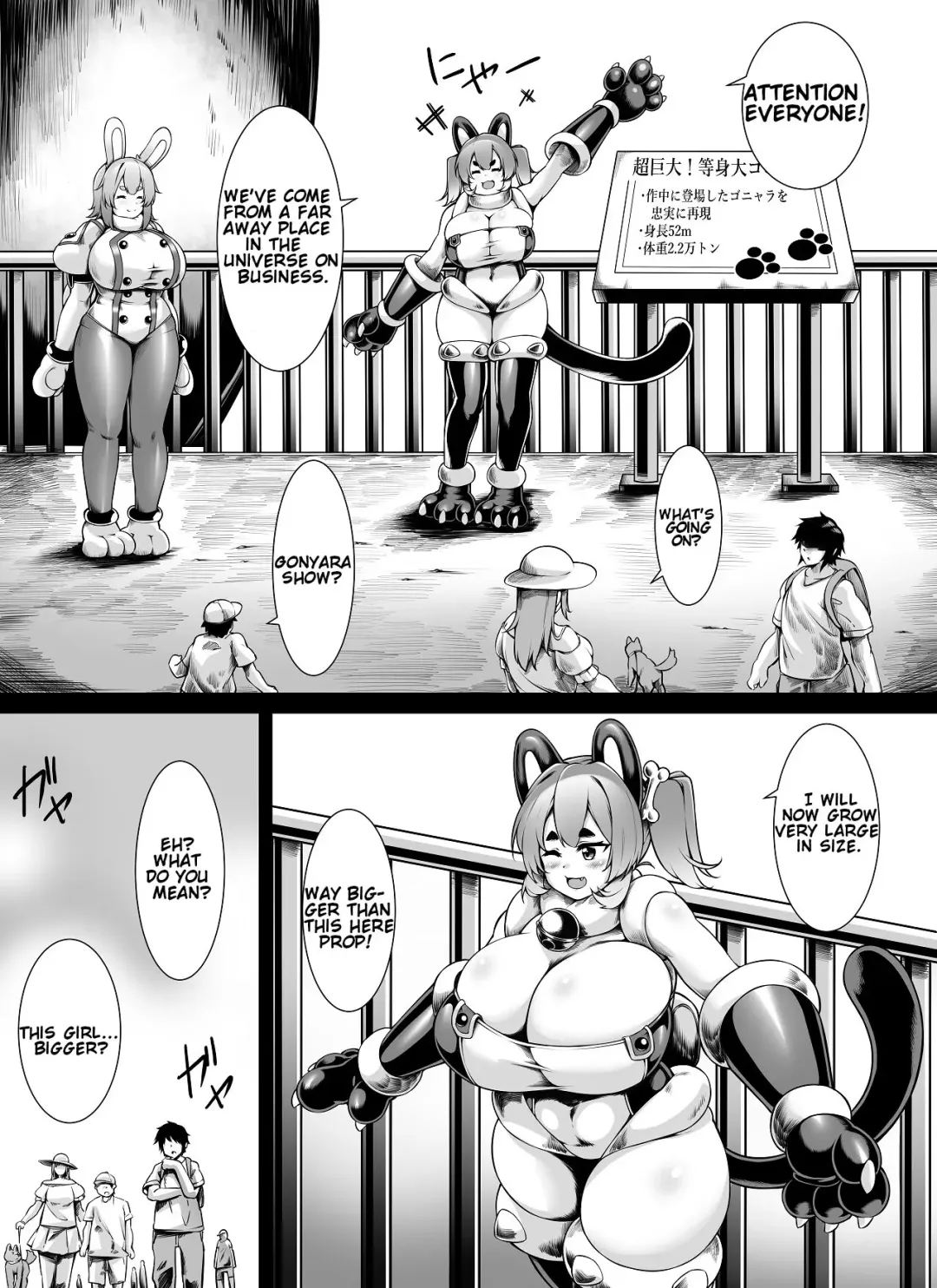 [Toka] Vermin cleaning weapon Fhentai - Page 3