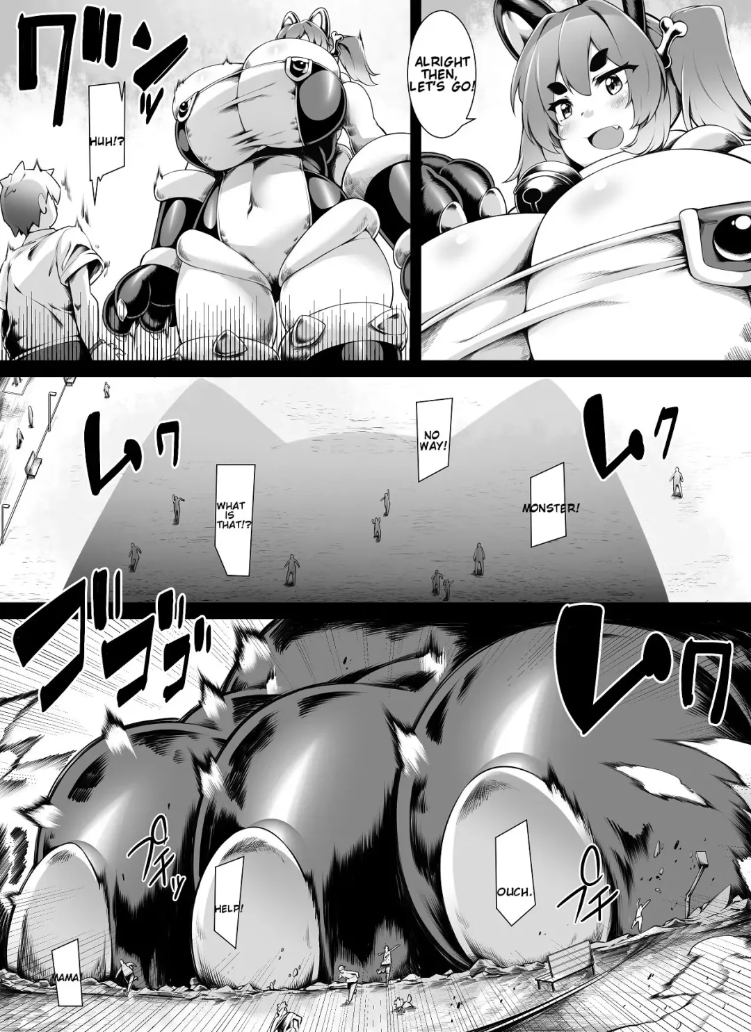 [Toka] Vermin cleaning weapon Fhentai - Page 4