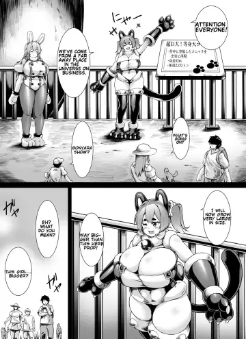 [Toka] Vermin cleaning weapon Fhentai - Page 3