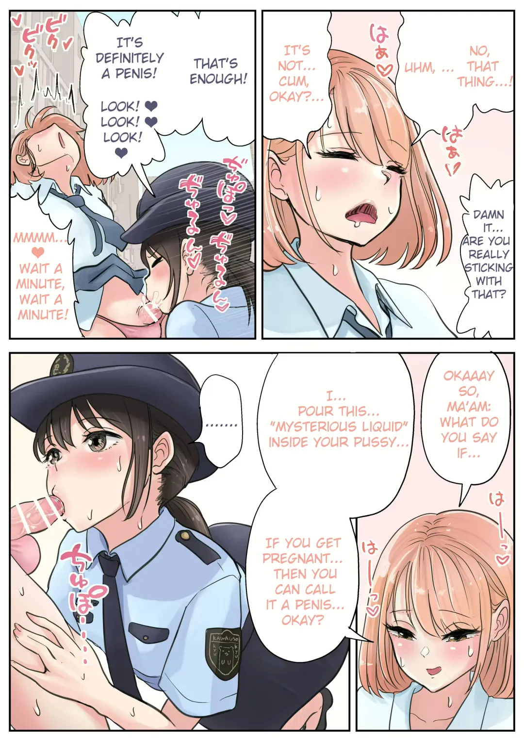[Tsubame] Futanari x Onna | Futanari Roadshow Fhentai - Page 10