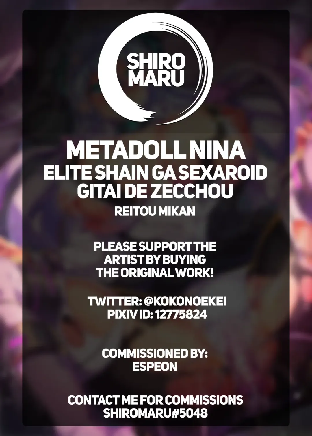 [Reitou Mikan] Metadoll NINA Ver.2.0 ~Elite Shain ga Sexaroid Gitai de Zecchou Kuppuku~ Fhentai - Page 77