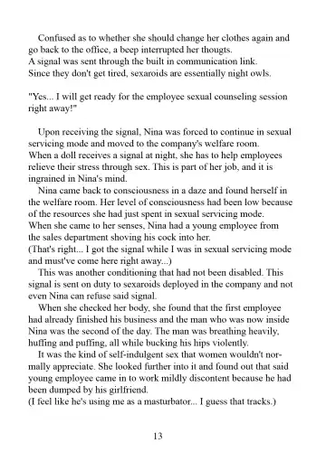 [Reitou Mikan] Metadoll NINA Ver.2.0 ~Elite Shain ga Sexaroid Gitai de Zecchou Kuppuku~ Fhentai - Page 71