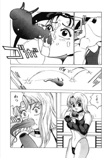 [Touma Ran] Jubakushi Yakyoku 3 Fhentai - Page 136