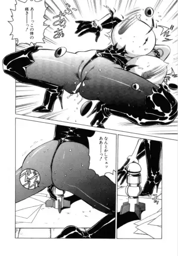 [Touma Ran] Jubakushi Yakyoku 3 Fhentai - Page 149