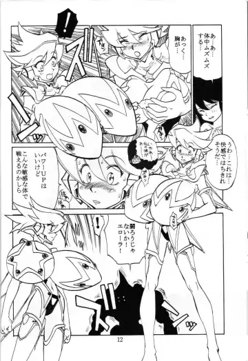 [Tsubura Hidetomo] Boin Bon Fhentai - Page 11