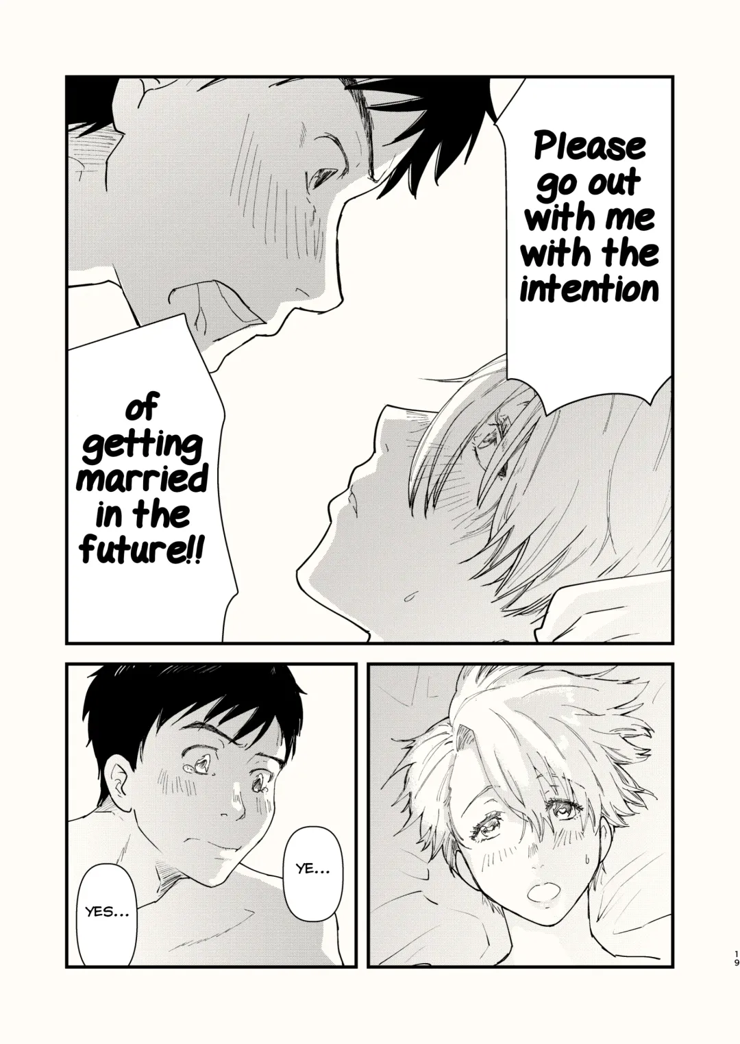 [Matsue] Kuraku naru made, Matte. Fhentai - Page 19