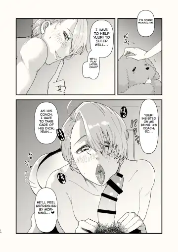 [Matsue] Kuraku naru made, Matte. Fhentai - Page 10
