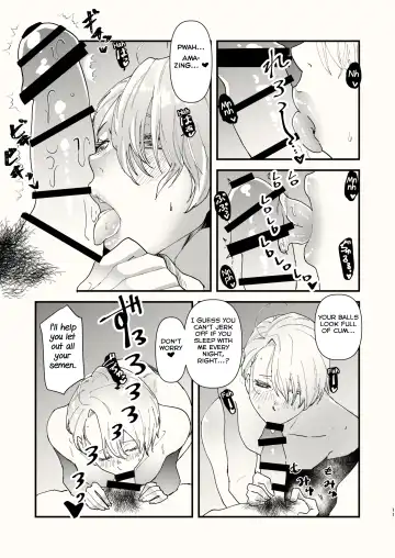 [Matsue] Kuraku naru made, Matte. Fhentai - Page 11