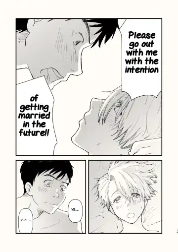 [Matsue] Kuraku naru made, Matte. Fhentai - Page 19