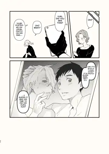 [Matsue] Kuraku naru made, Matte. Fhentai - Page 22