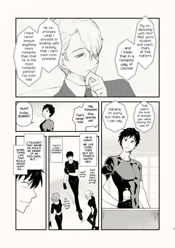 [Matsue] Kuraku naru made, Matte. Fhentai - Page 5