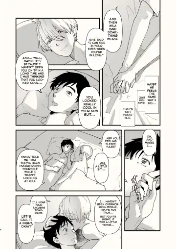 [Matsue] Kuraku naru made, Matte. Fhentai - Page 6