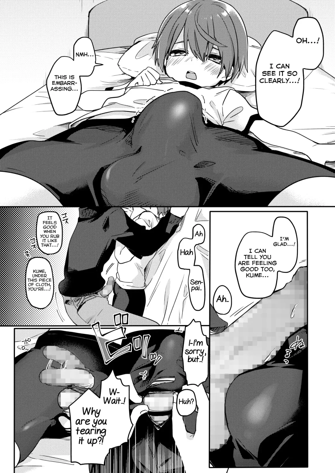 [Hidari Pory5n] Kouhai no XXX Renshuu Fhentai - Page 12