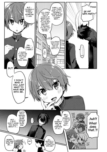 [Hidari Pory5n] Kouhai no XXX Renshuu Fhentai - Page 4