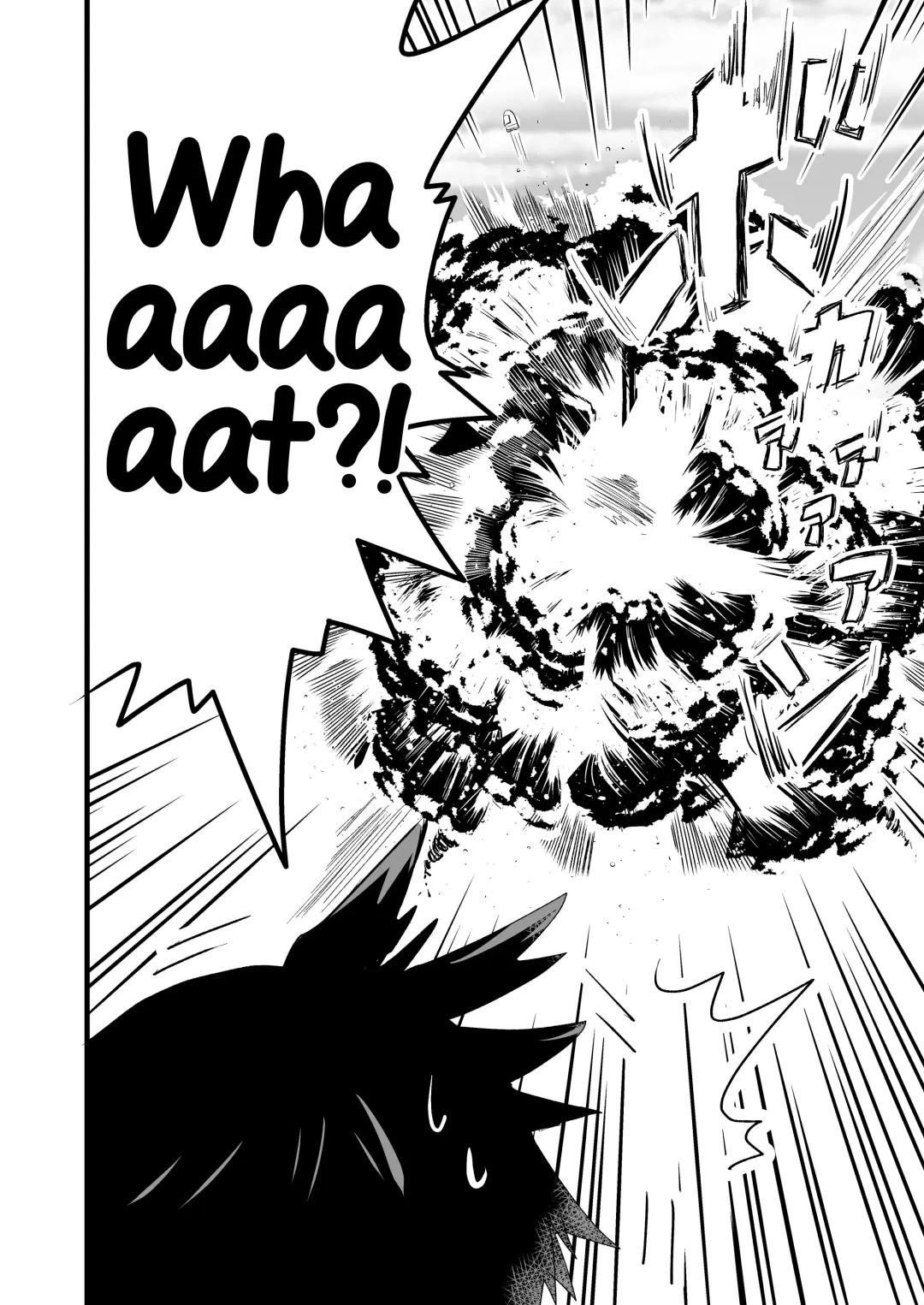 [Kidataro] Uchuujin BL Matome Fhentai - Page 10