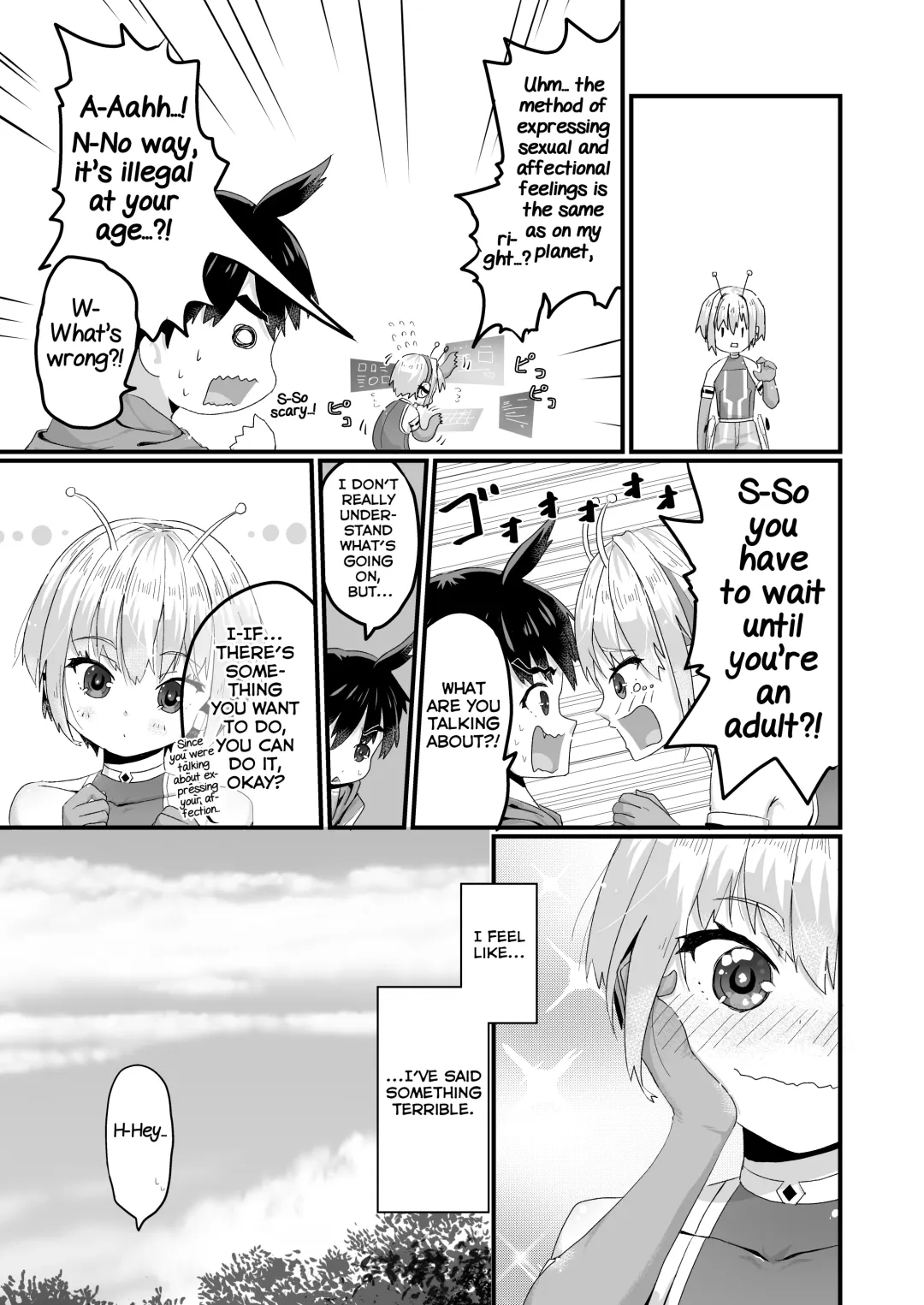 [Kidataro] Uchuujin BL Matome Fhentai - Page 17