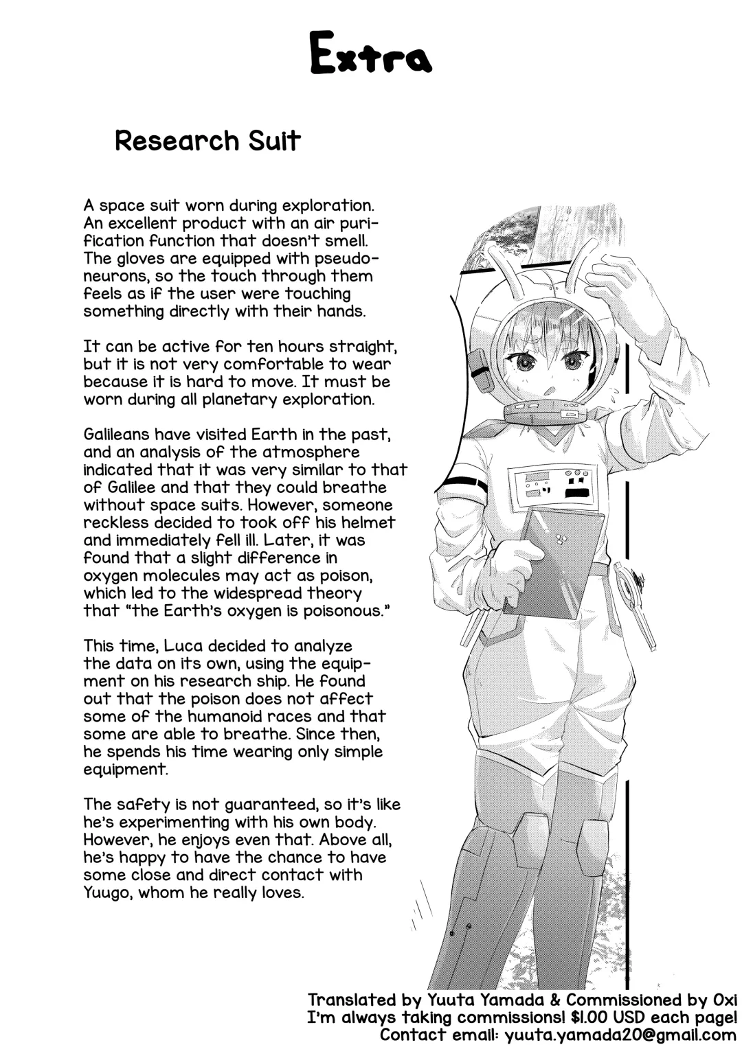 [Kidataro] Uchuujin BL Matome Fhentai - Page 27