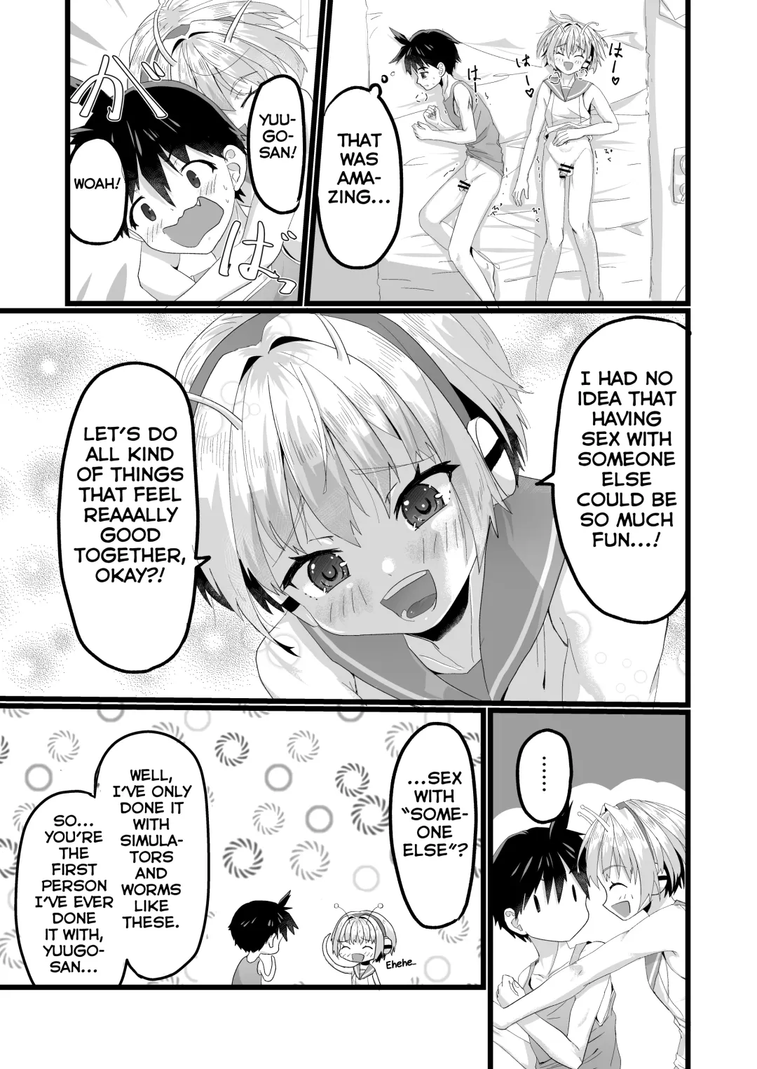 [Kidataro] Uchuujin BL Matome Fhentai - Page 37