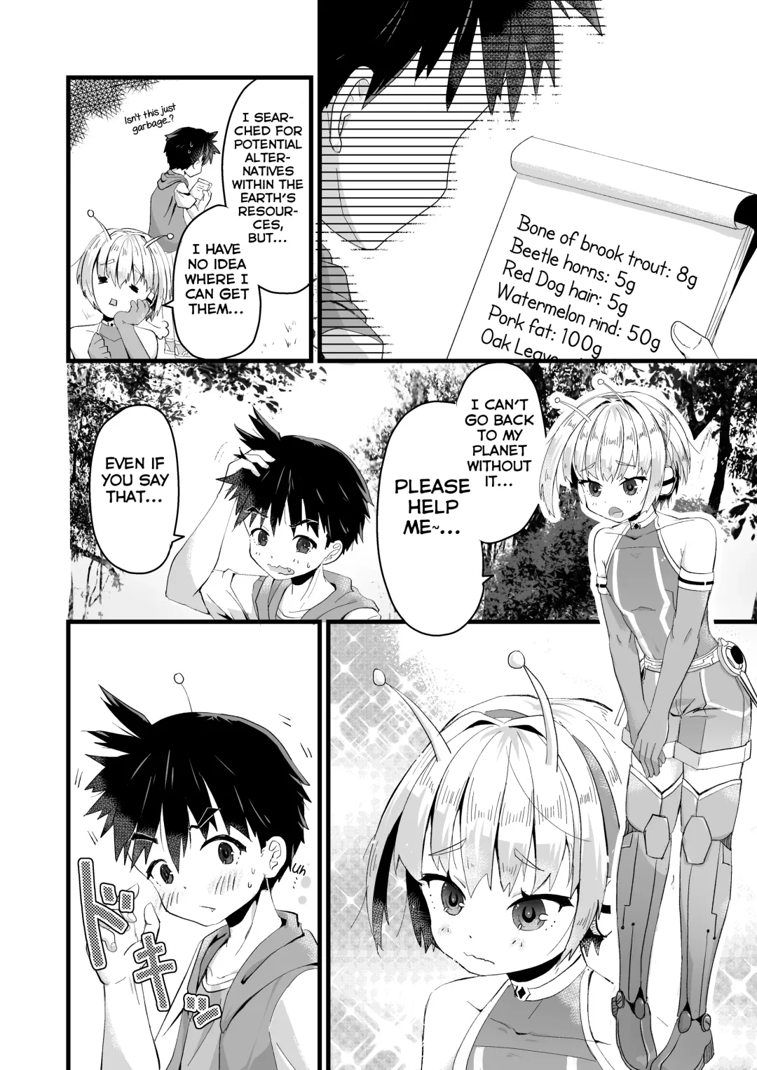 [Kidataro] Uchuujin BL Matome Fhentai - Page 4