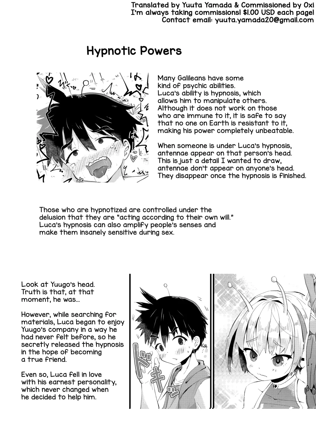 [Kidataro] Uchuujin BL Matome Fhentai - Page 41