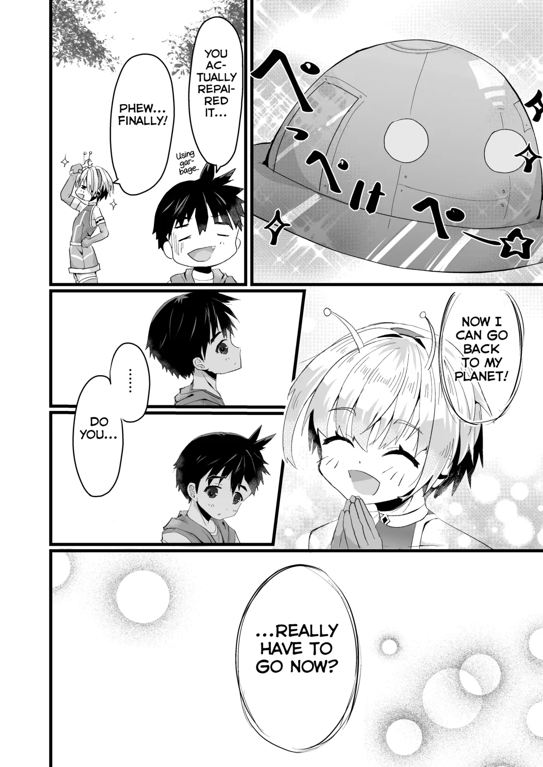 [Kidataro] Uchuujin BL Matome Fhentai - Page 8