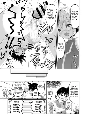 [Kidataro] Uchuujin BL Matome Fhentai - Page 21