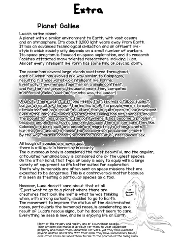 [Kidataro] Uchuujin BL Matome Fhentai - Page 24