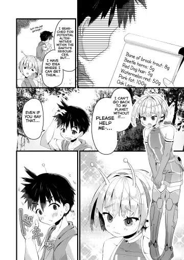 [Kidataro] Uchuujin BL Matome Fhentai - Page 4