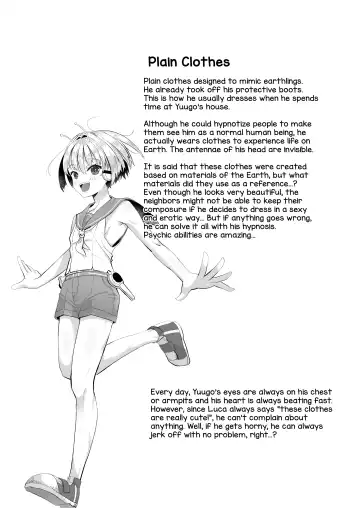 [Kidataro] Uchuujin BL Matome Fhentai - Page 40