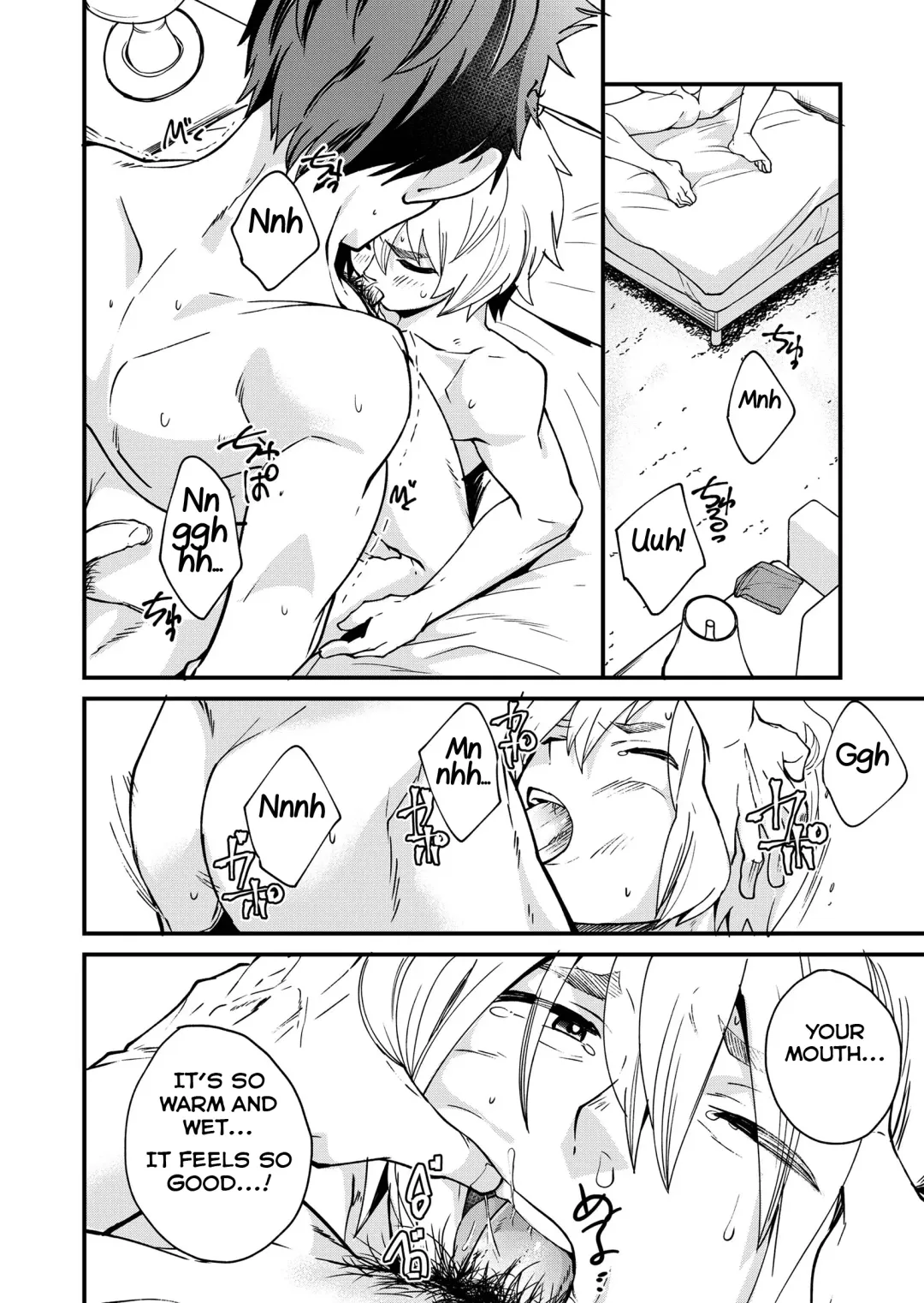[Takamiya] Kataoka-kun to Emaru-kun no Tsutaetai Koto Fhentai - Page 33