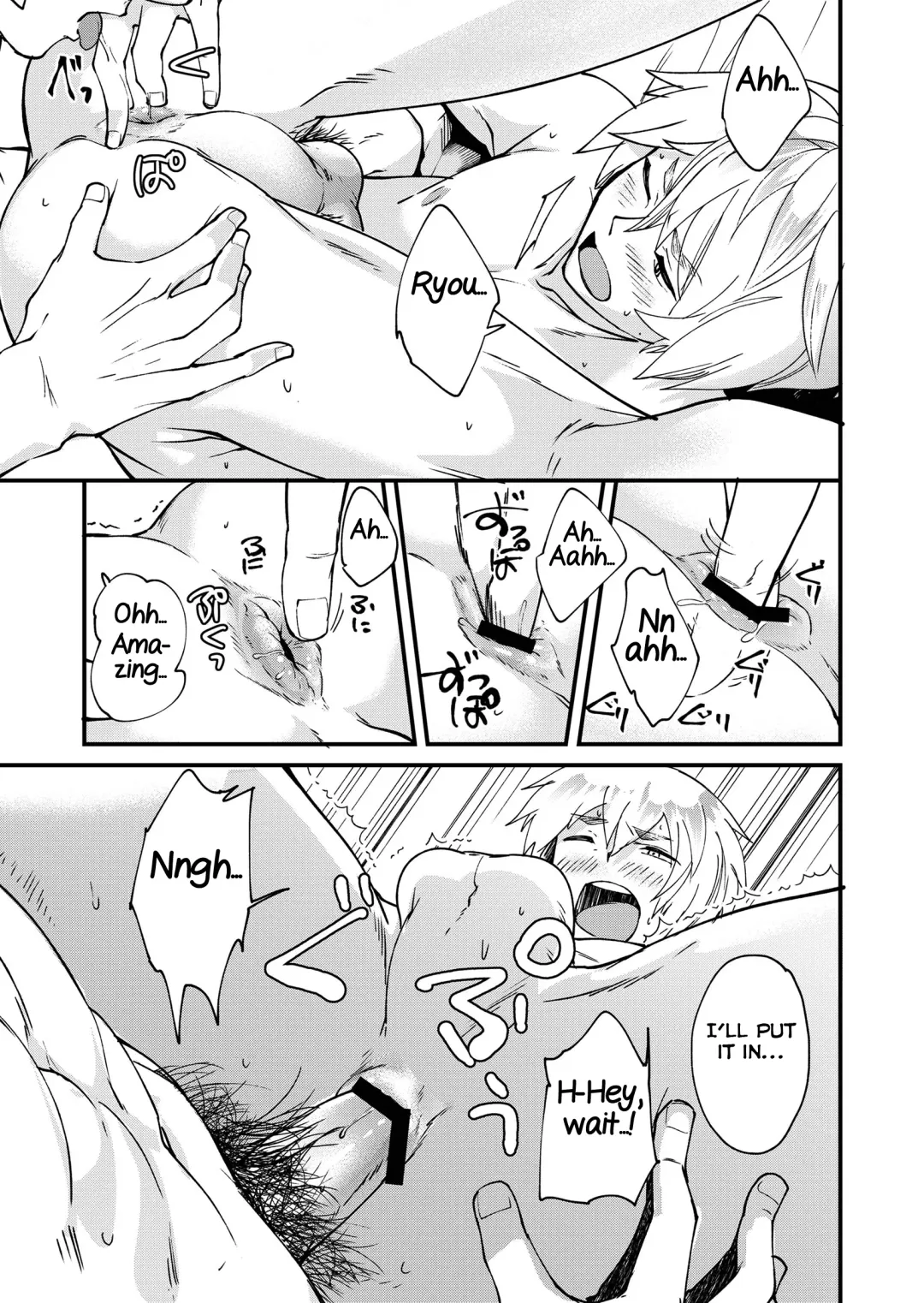 [Takamiya] Kataoka-kun to Emaru-kun no Tsutaetai Koto Fhentai - Page 36