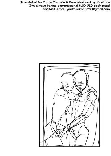 [Takamiya] Kataoka-kun to Emaru-kun no Tsutaetai Koto Fhentai - Page 3