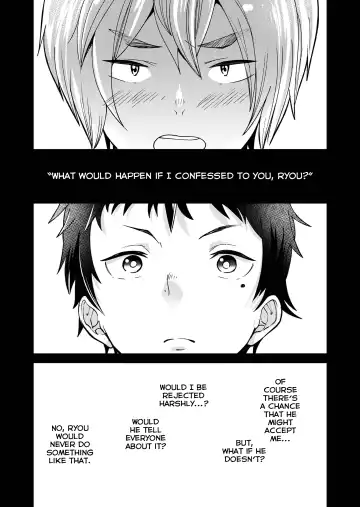 [Takamiya] Kataoka-kun to Emaru-kun no Tsutaetai Koto Fhentai - Page 4