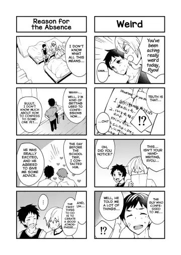 [Takamiya] Kataoka-kun to Emaru-kun no Tsutaetai Koto Fhentai - Page 49